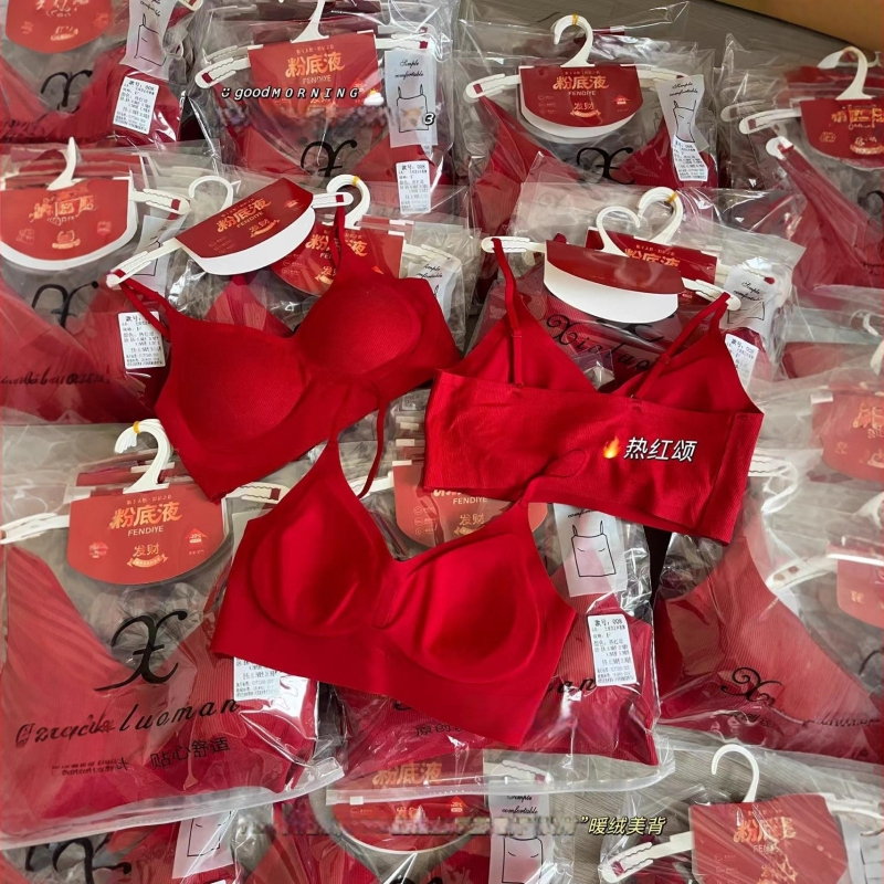 Liemenėlė iš viskozės, 3/4 puodeliai, storai formuoti puodeliai, kvėpuojanti, be siūlių nugara