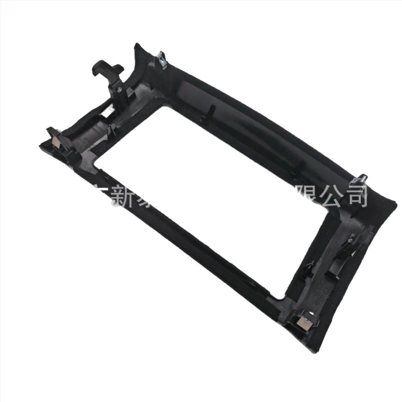 Sylphy DVD/CD raam ja navigatsiooni raami paneel – ABS, 6W, LCD monitor, sobiv Sylphy 2016-2024