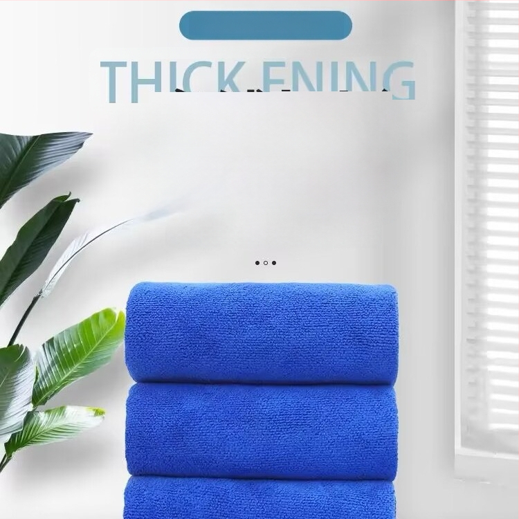 Кърпа за почистване на автомобил - фино влакно, плътна тъкан, 420 г, висока абсорбция