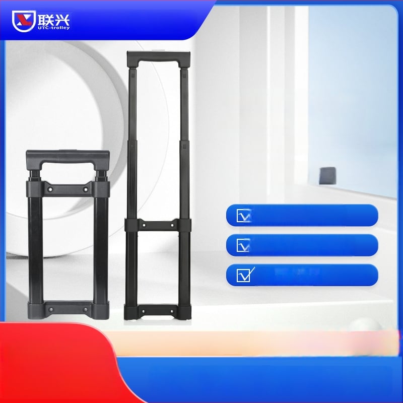 Телескопична алуминиева дръжка за куфари, марка Lianxing, персонализирана изработка, аксесоар за куфари