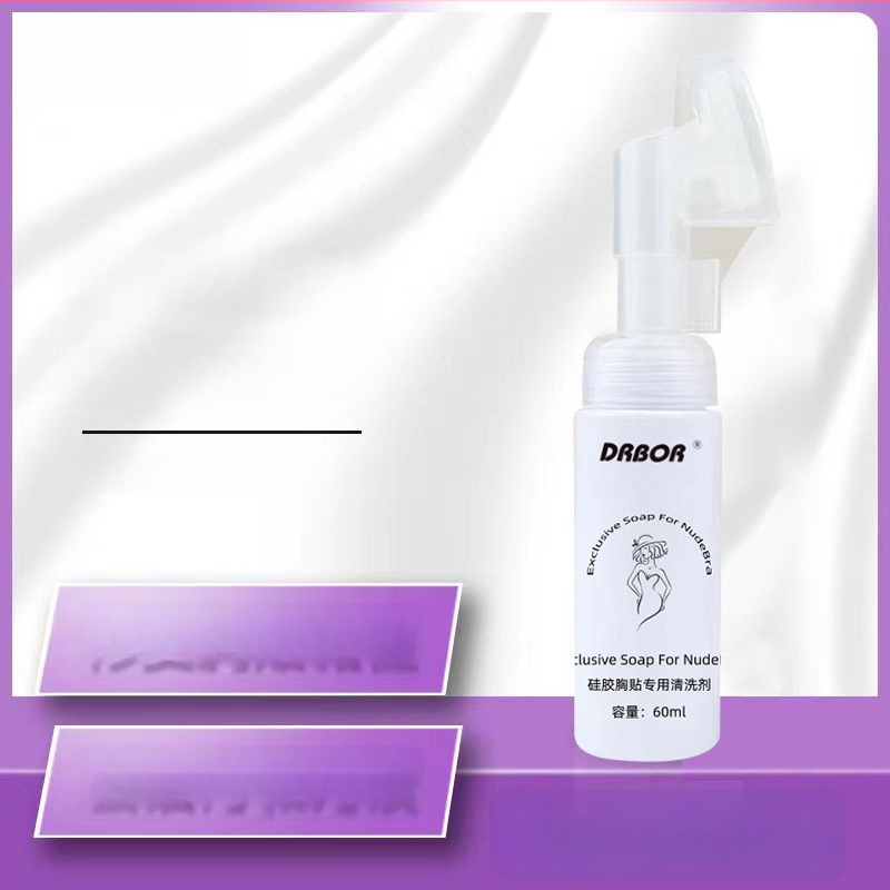 DRBOR valymo skystis silikoniniams krūties pleistrams, 60 ml, Guangdong