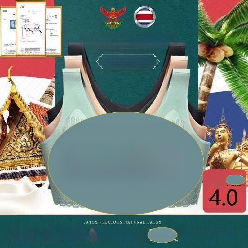 Дантелен безшевен сутиен безжичен, пълна чашка, средно оформени чашки, двойни презрамки, жилетен стил, женски спортен бюстгальтер