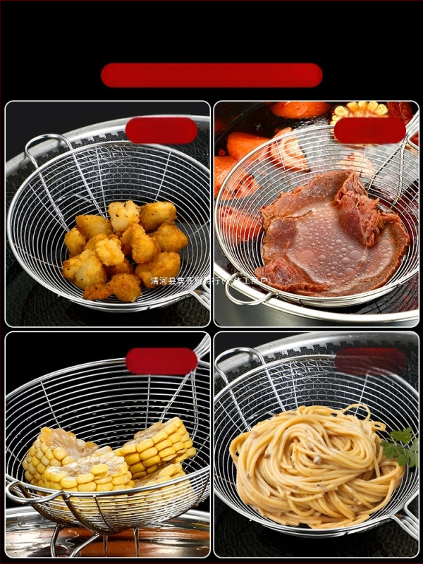 316L nehrđajući čelik, prehrambene kvalitete za goveći hot pot, kućna upotreba, otporan na visoke temperature, držač od nehrđajućeg čelika