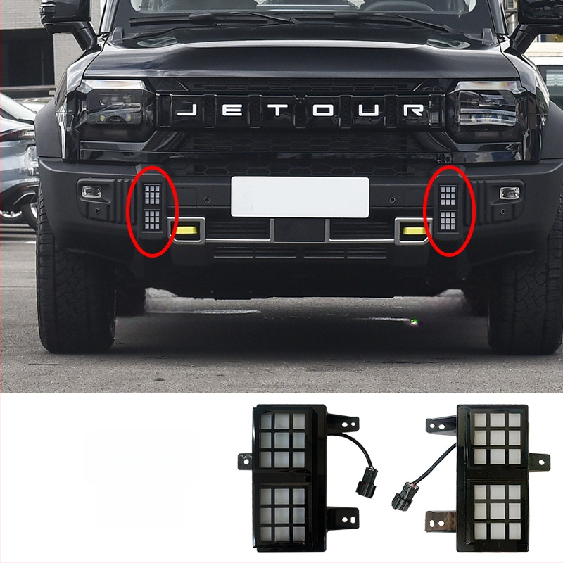 Jietu Traveler első lökhárító világítási készlet – DRL, első ködlámpa, dekoratív világítás, 3.5W LED, An Ruicheng, Traveler modell