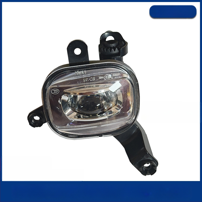 Jietu Traveler első lökhárító világítási készlet – DRL, első ködlámpa, dekoratív világítás, 3.5W LED, An Ruicheng, Traveler modell