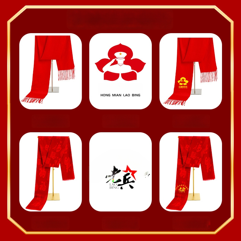 Villane šalikas Xinjingi brändi logotüübi kohandamisega, talviseks kasutamiseks, 2025. aasta kevade väljaanne