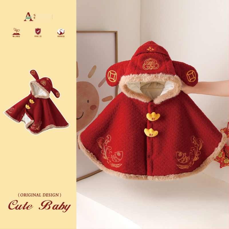 Baba téli köpeny polár béléssel (anyag: poliészter; szövés: sík; bélés: polár; stílus: hosszú; szezon: tél)