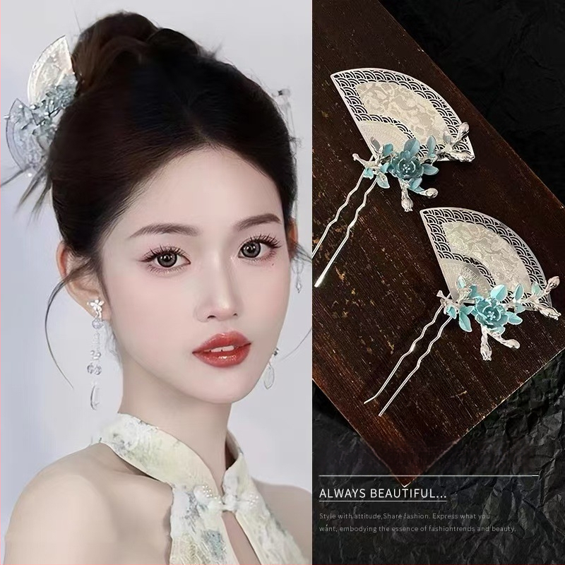 Hajtű - ventilátor alakú, geometriai tervezés, kínai stílus; ötvözet anyag, kézzel készült