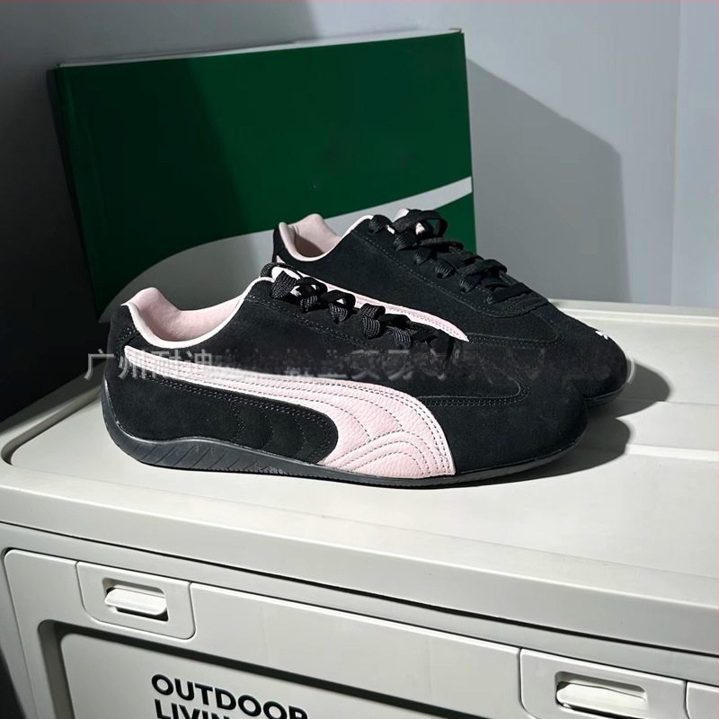 Unisex sporta apavi ar velūra augšdaļu, gumijas zoli, elpojoši, viegli, priekšējais šņorējums