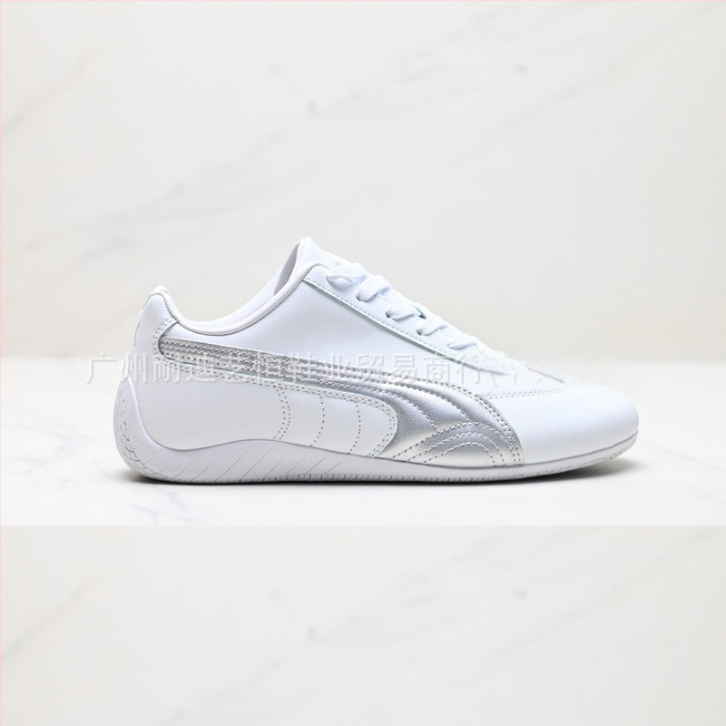 Unisex sporta apavi ar velūra augšdaļu, gumijas zoli, elpojoši, viegli, priekšējais šņorējums