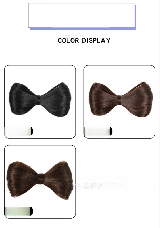 Konty paróka csatolható masnival, hőálló huzal, középhosszú, koreai stílus