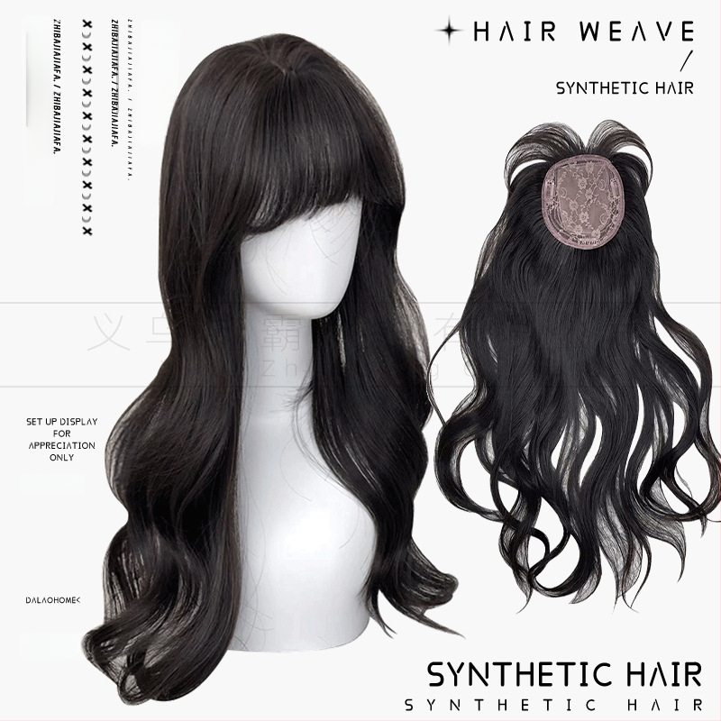 Volume parókadarab, modell Pj004, hőálló rostok, nőknek, mechanikus feldolgozás