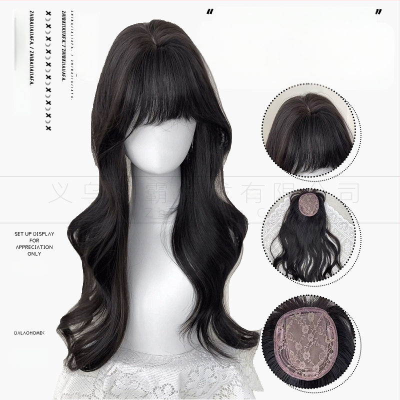 Volume parókadarab, modell Pj004, hőálló rostok, nőknek, mechanikus feldolgozás