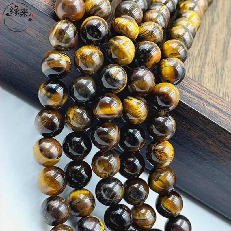Žute kuglice tigrovo oko, 6 mm prirodni kamen za DIY nakit
