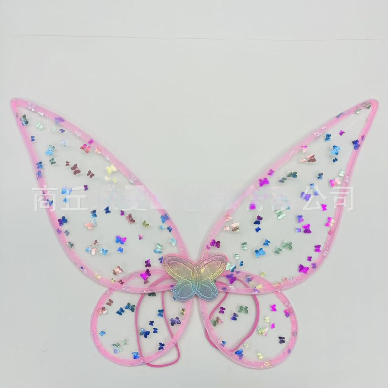 Drugelių sparnai kostiumo rekvizitas, vielinis tinklas, siūtas, prekinis ženklas Shangqiu dieman