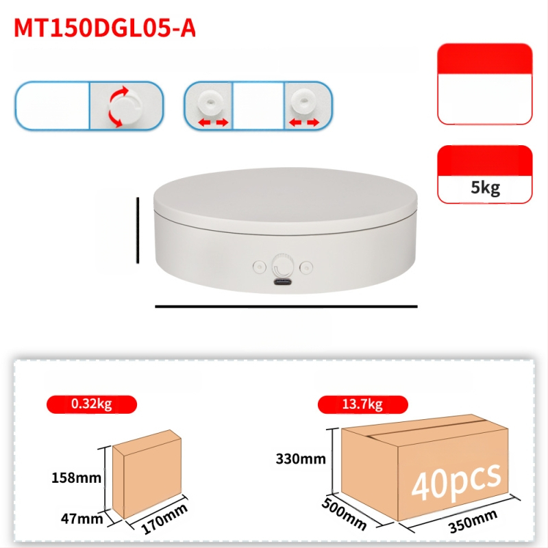 Elektrinė sukama fotografavimo platforma, ABS korpusas, modelis MTxDGL-DGEL, apkrova iki 5 kg