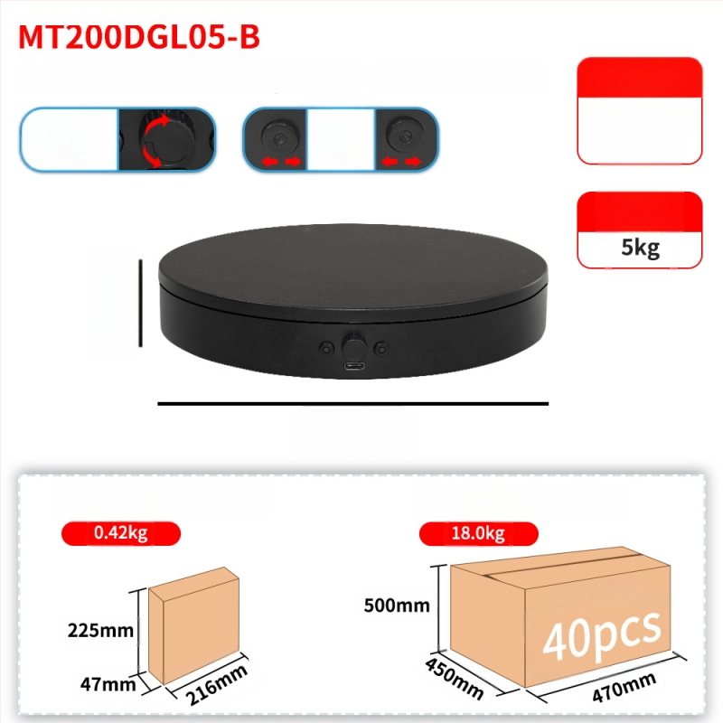 Elektrinė sukama fotografavimo platforma, ABS korpusas, modelis MTxDGL-DGEL, apkrova iki 5 kg