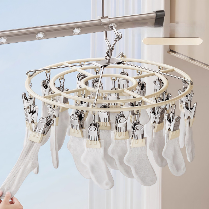 Сушилник за дрехи с множество щипки от неръждаема стомана, 23 щипки, кръгъл модерен дизайн, за дрехи, панталони и вратовръзки