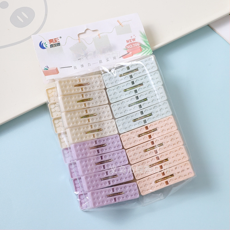 16 komada kućnih klipsa za sušenje odjeće, protiv ispadanja, za čarape, posteljinu, šešire i šalove