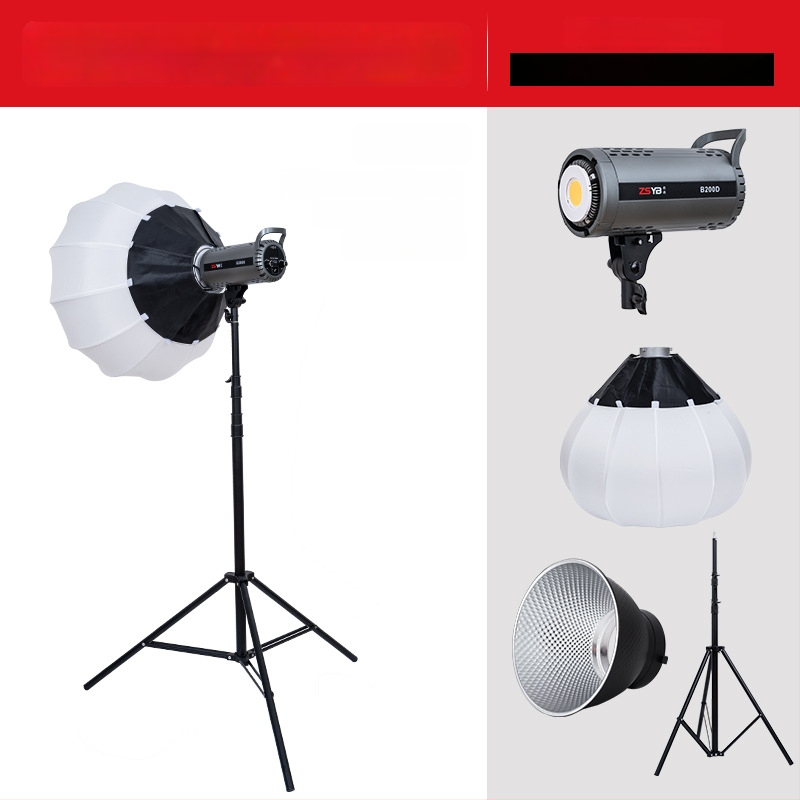 Shadow bang B300x – Professionaalne fotograafia lamp, kahekordne temperatuurivalgustus, 220W/220V, E40 pea, reguleeritav heledu, sõltuv toiteallikas, heleduse reguleerimine, sobib peamiseks valgustuseks otseülekande ja portree video jaoks