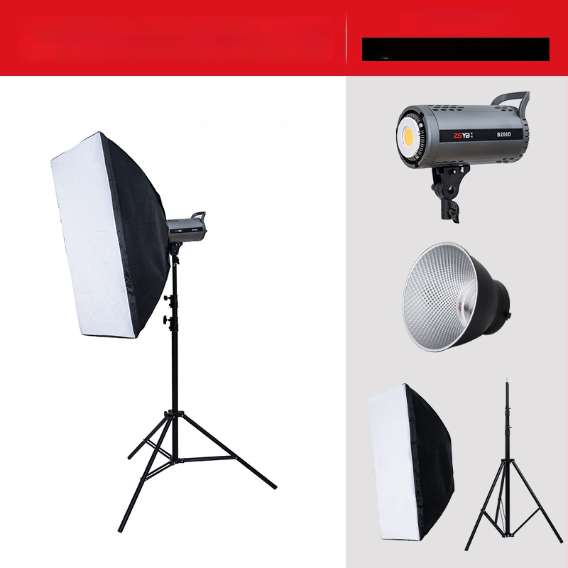 Shadow bang B300x – Professionaalne fotograafia lamp, kahekordne temperatuurivalgustus, 220W/220V, E40 pea, reguleeritav heledu, sõltuv toiteallikas, heleduse reguleerimine, sobib peamiseks valgustuseks otseülekande ja portree video jaoks