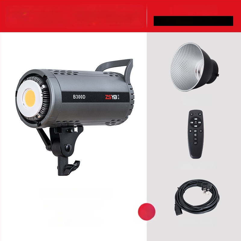 Shadow bang B300x – Professionaalne fotograafia lamp, kahekordne temperatuurivalgustus, 220W/220V, E40 pea, reguleeritav heledu, sõltuv toiteallikas, heleduse reguleerimine, sobib peamiseks valgustuseks otseülekande ja portree video jaoks