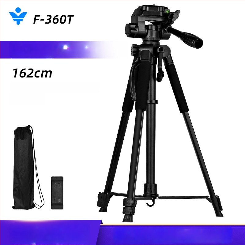 Trijų dalių metalinė konstrukcija, apkrova iki 2 kg