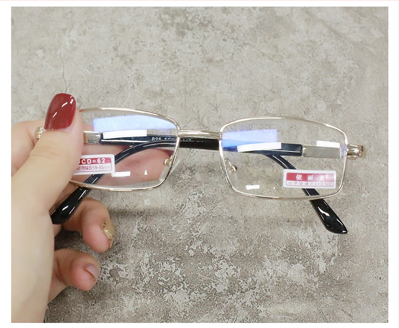 Olvasószemüveg gyanta lencsékkel és kékfény elleni bevonattal, teljes keret, négyszögletes formájú