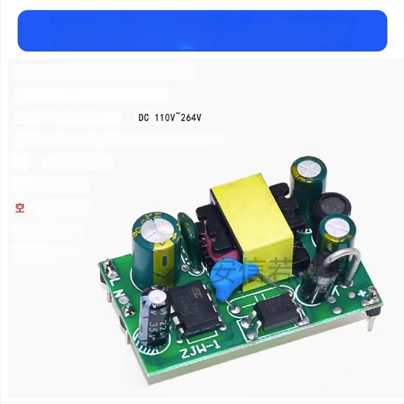 Modul AC-DC de coborâre, sursă de alimentare cu comutare izolată, intrare 220V, ieșire 12VDC 1A, 12W