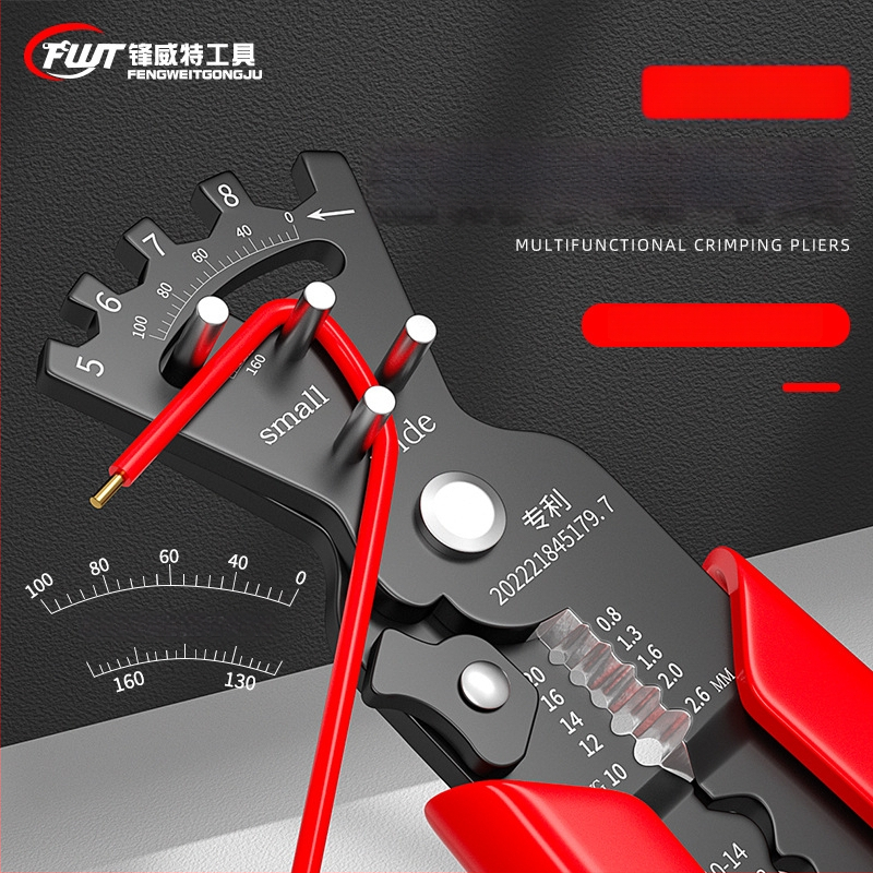 Elektriko laidų krimpavimo replės, taupymo mechanizmas, chromo vanadžio plienas, 0,3 kg, Feng Weite
