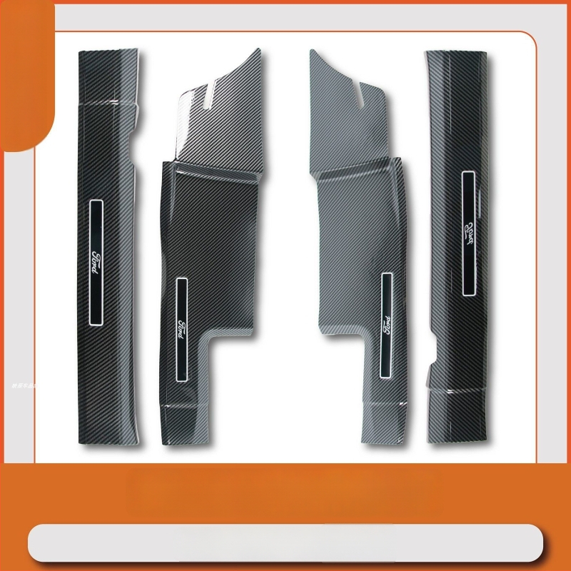 Лента за защита на праговете на вратите с антиплъзгаща подложка и стъпало за посрещане за Sharp Boundary, Sharp Realm и Explorer — марка Yishu; Материал: пластмаса; Артикул: pl815116891284