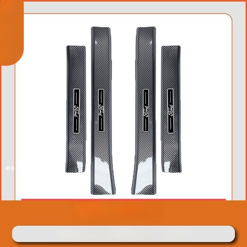 Лента за защита на праговете на вратите с антиплъзгаща подложка и стъпало за посрещане за Sharp Boundary, Sharp Realm и Explorer — марка Yishu; Материал: пластмаса; Артикул: pl815116891284