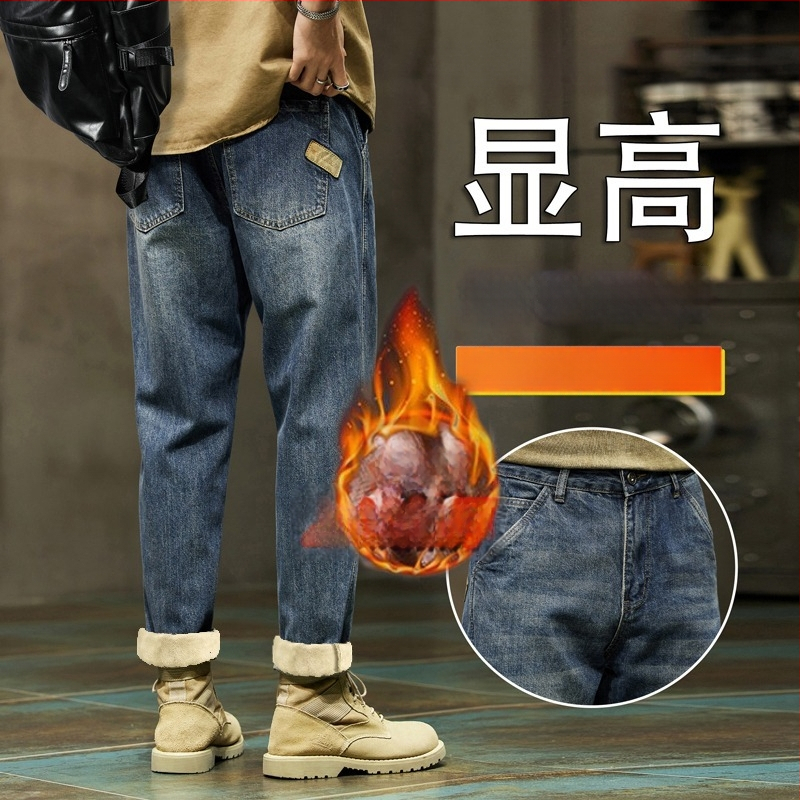 Vyriški džinsai su fliso pamušalu, laisva kirpimo, vidutinio aukščio juosmuo, žiema 2025