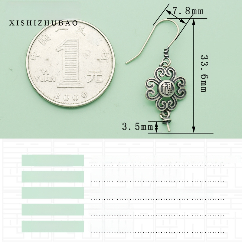S925 sidabro ausų kabliukas – vintage matinė apdaila, mažas gėlių totemas, pusiau gatavas DIY papuošalas