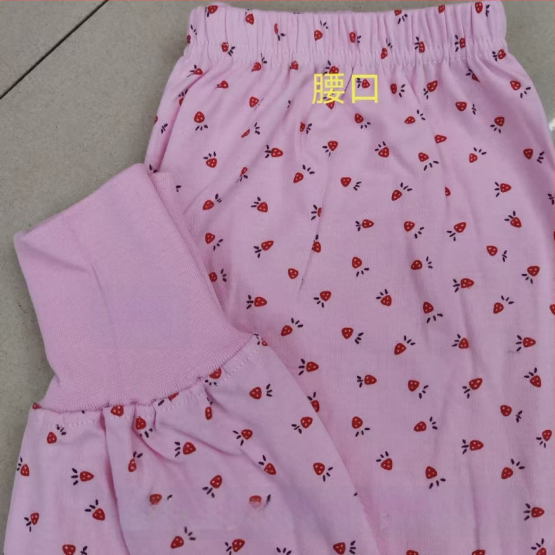 Γυναικείοι παντελόνες από βαμβάκι με φλοράλ εκτύπωση, ζεστά, μονής στρώσης, 100% βαμβάκι, βάρος ύφασματος 181–200 g/m²