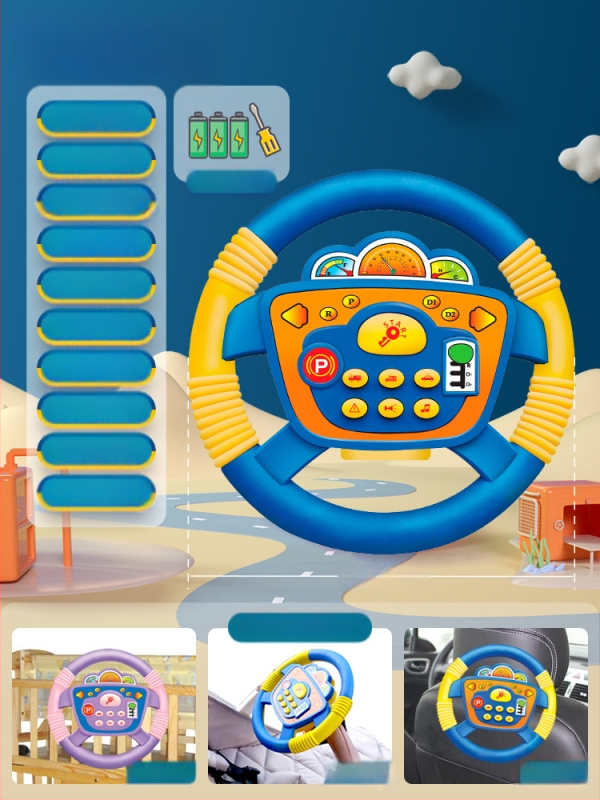 Hátsó ülésre tervezett gyerekeknek kormány – vezetési szimuláció, műanyag, 0–3 éveseknek