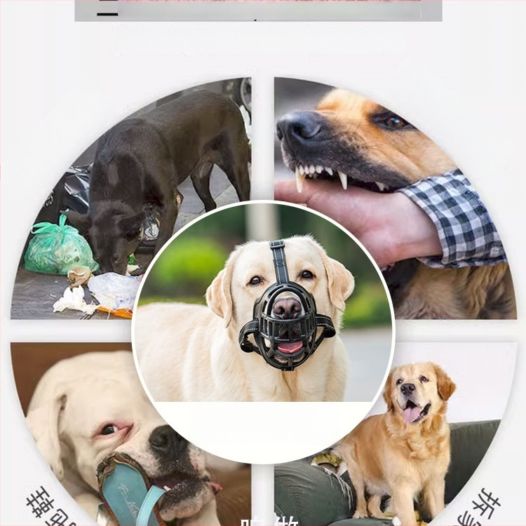 Kutyaszájkosár – anyag: selyem virágmintás; termékkód: F97st95jmj9jh5; kategória: Egyéb; importált: Nem