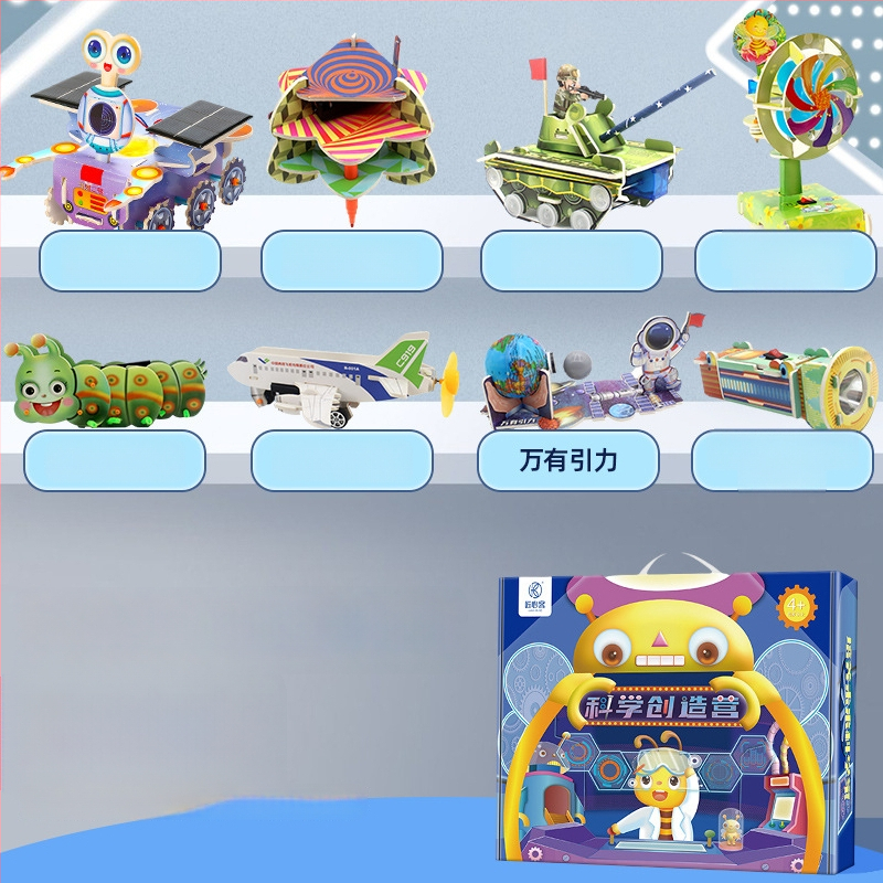 STEAM Tudományos készlet gyerekeknek - EVA habból készült oktatási játék, 7–14 éveseknek, gyakorlati tanulás, kognitív és szenzoros fejlődés, interaktív STEM tevékenységek