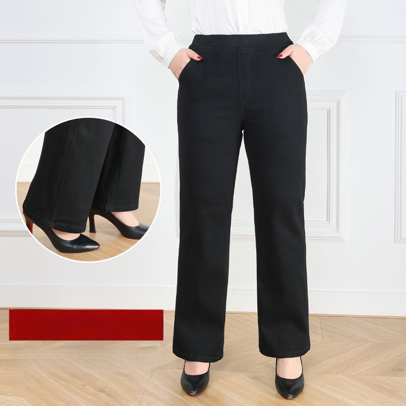 Džinsinės kelnės su aukšta juosta ir tiesiu kirpimu, 80–90% medvilnės, vidutinio svorio, 2024 m. pavasaris, kasdieninės kelnės