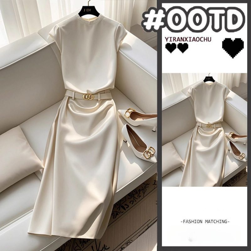 Летен комплект облекло: топ с кръгло деколте и прилепнала пола, дълга пола, полиестерна материя, градски стил за служебни дни, костюм с пола