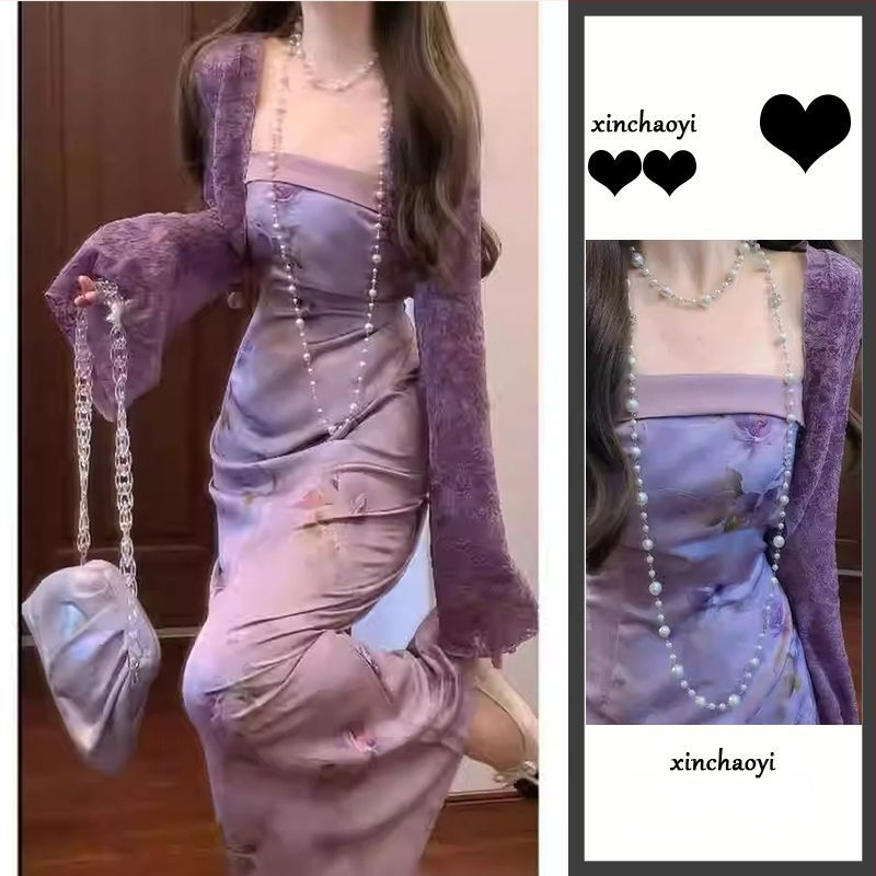 Двоен комплект за лято: дълъг ръкав кардиган и рокля вдъхновена от китайски стил, лято 2025, урбан стил костюм с пола