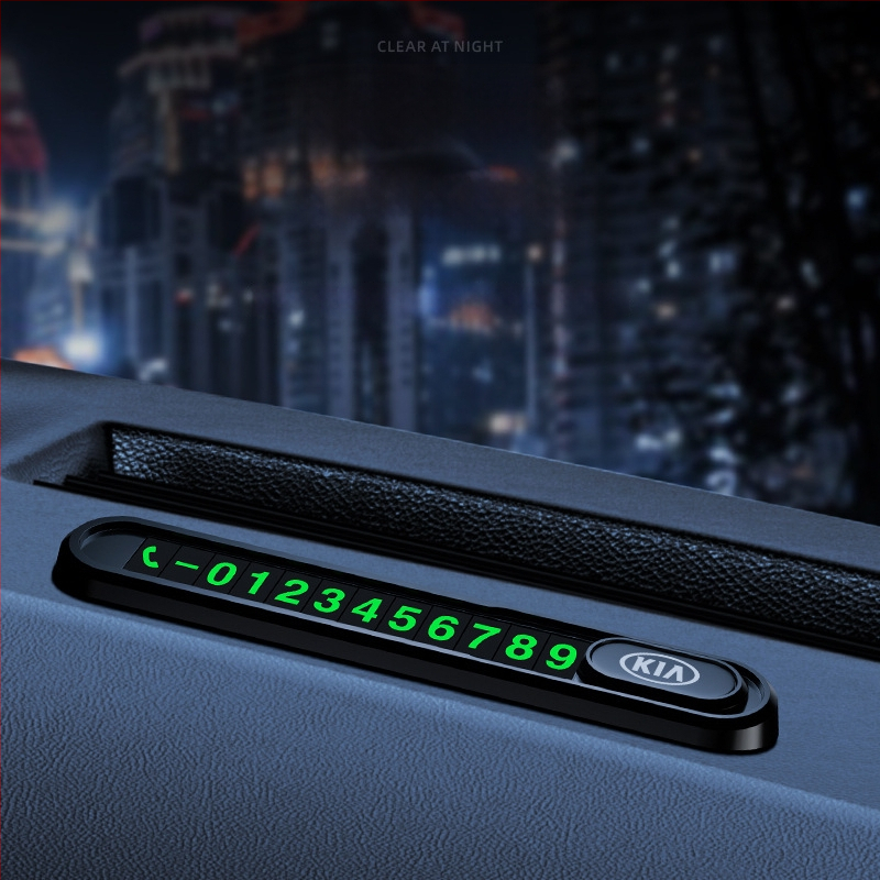 Метална табелка за временно паркиране и преместване на автомобил, светеща в тъмното, без персонализация