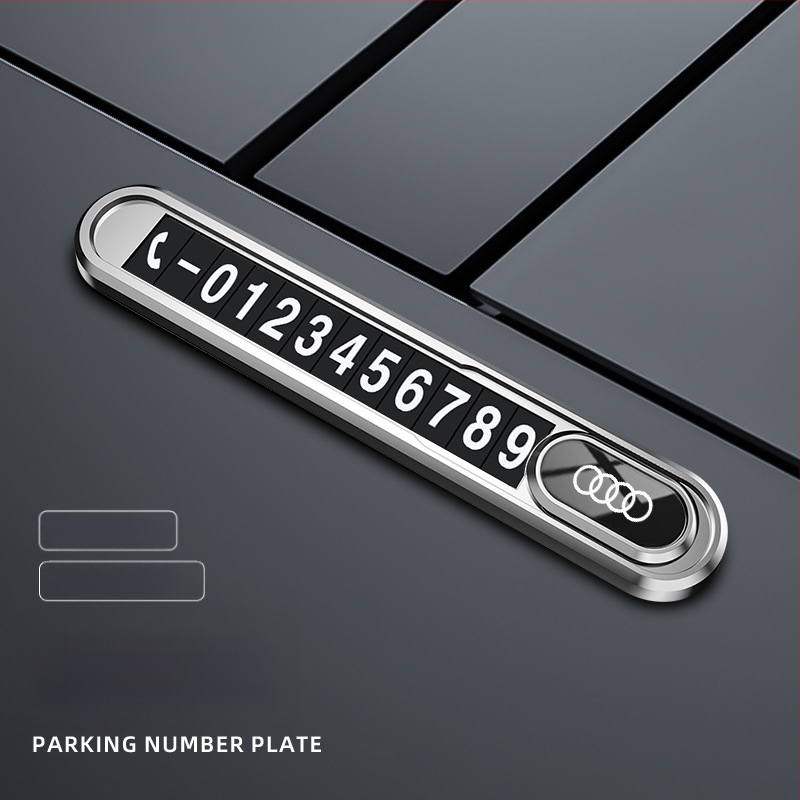 Метална табелка за временно паркиране и преместване на автомобил, светеща в тъмното, без персонализация