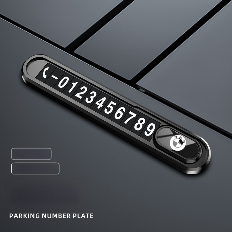 Метална табелка за временно паркиране и преместване на автомобил, светеща в тъмното, без персонализация