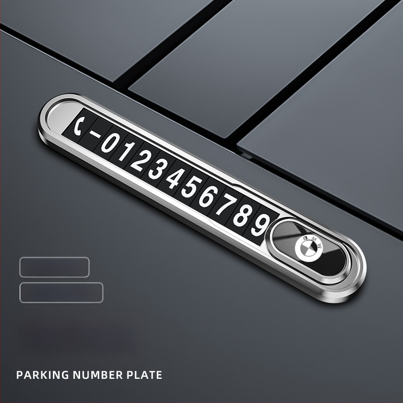 Метална табелка за временно паркиране и преместване на автомобил, светеща в тъмното, без персонализация