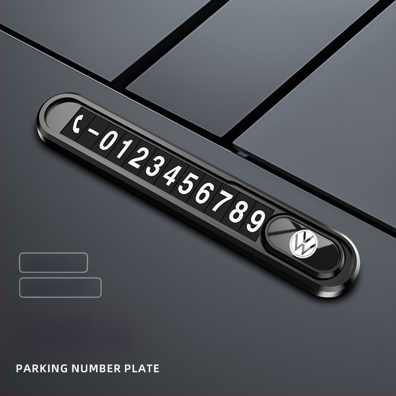 Метална табелка за временно паркиране и преместване на автомобил, светеща в тъмното, без персонализация