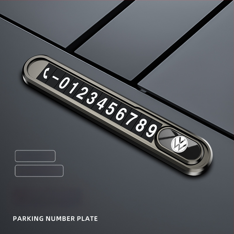 Метална табелка за временно паркиране и преместване на автомобил, светеща в тъмното, без персонализация