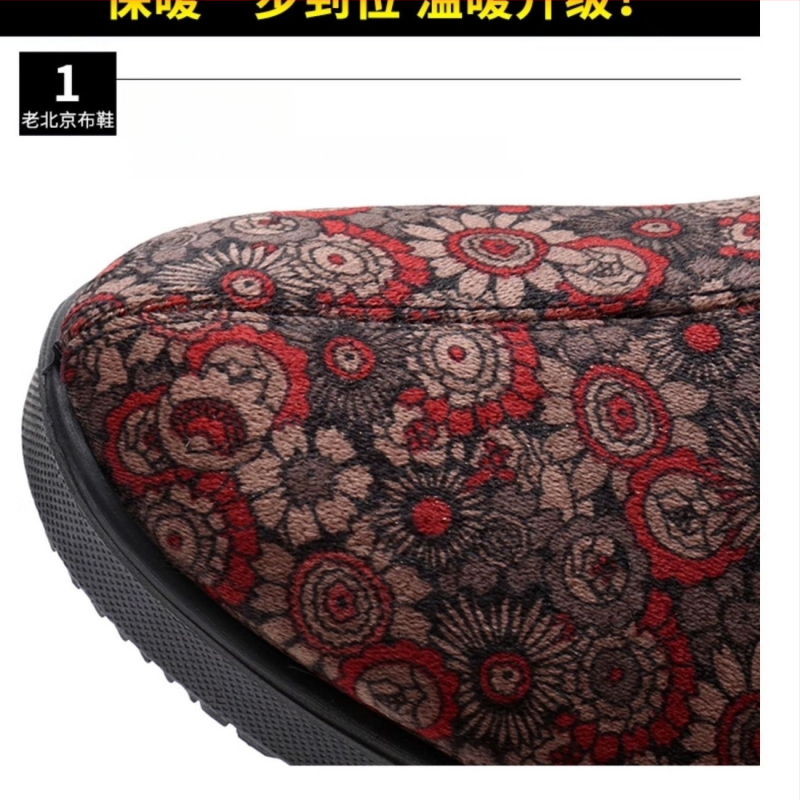 Zimné bavlnené dámske topánky, fleecová výstelka pre teplo, nízky vršok, okrúhla špička, PU podrážka, textilná stielka