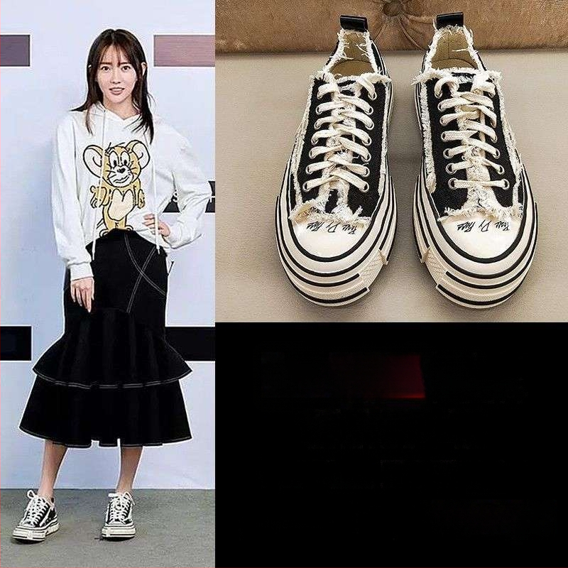 Дамски платнени обувки, висока горна част, райета, дебела подметка от полииуретан, връзки