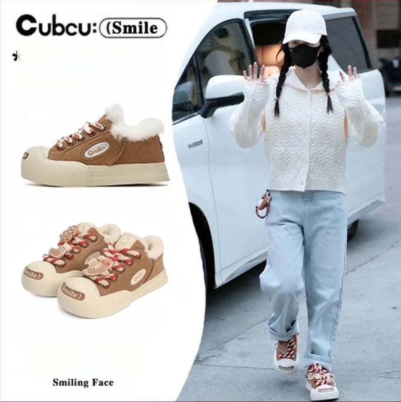 Унисекс канвасови обувки – горна част: канвас; подметка: гума; стелка: EVA; връзки отпред; нос: заоблен.